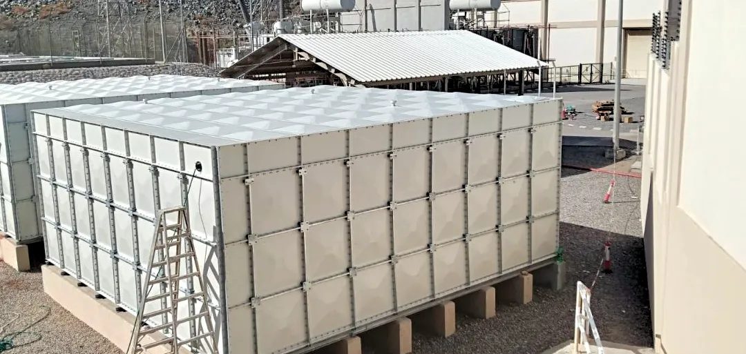 water tank